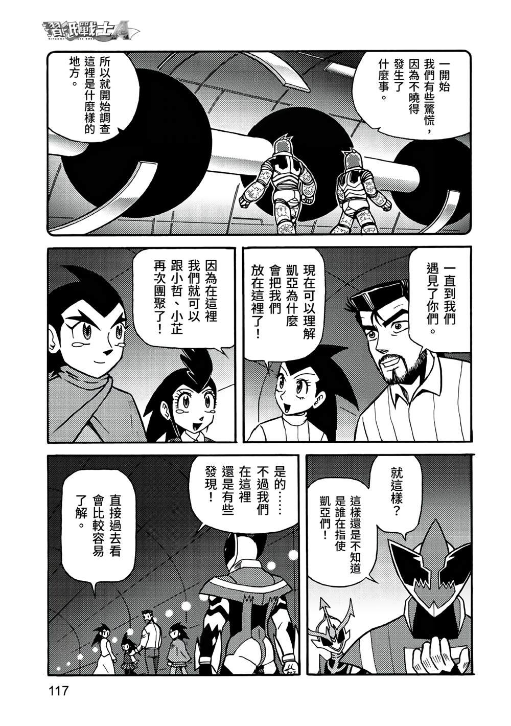 第5卷