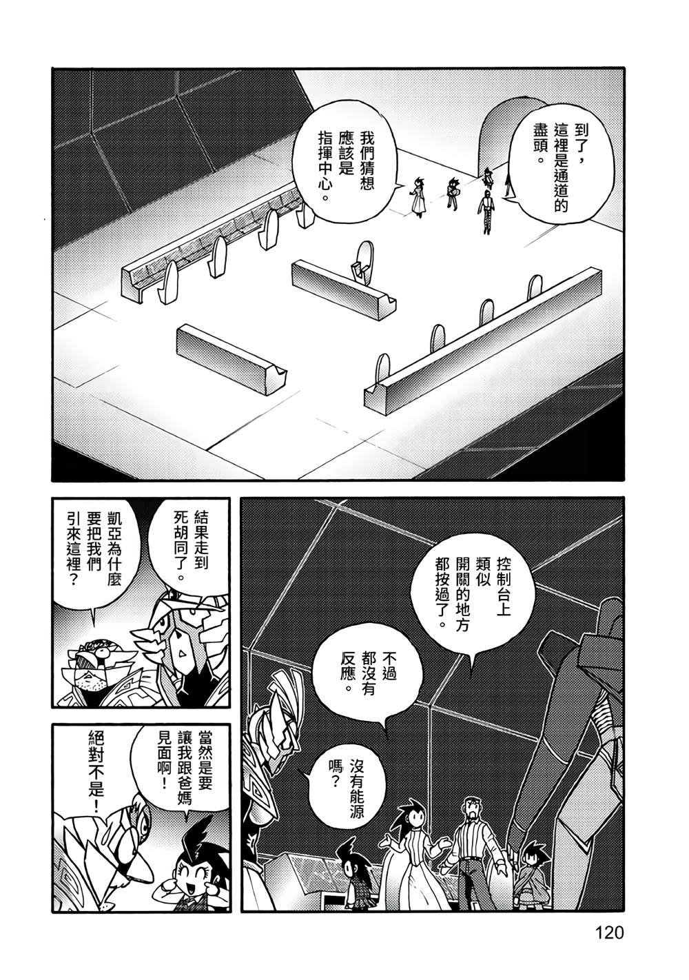 第5卷