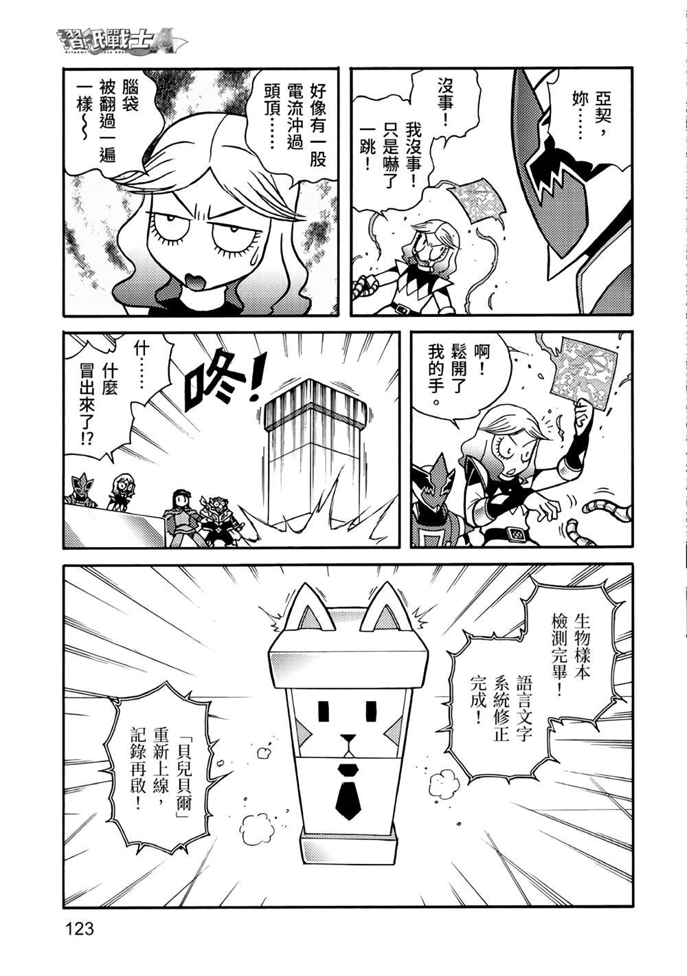 第5卷