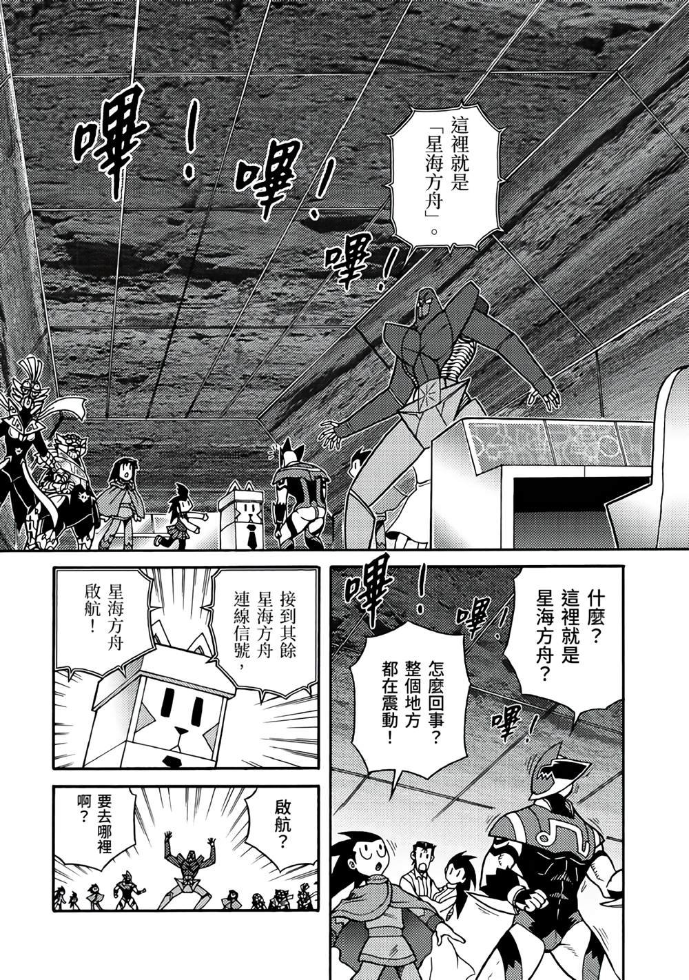第5卷