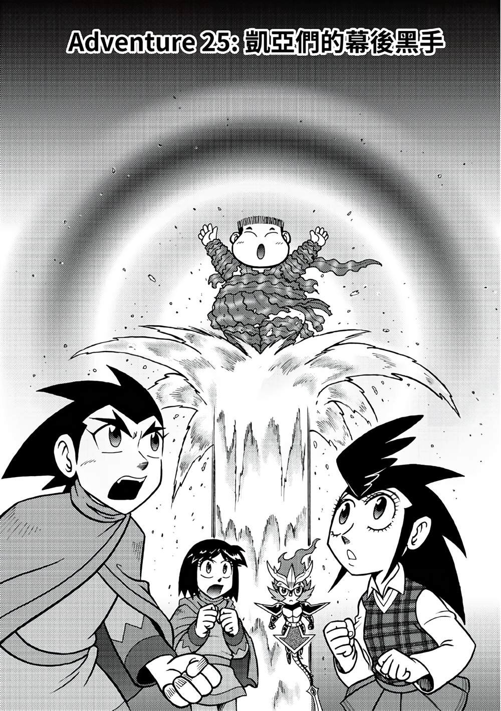 第5卷