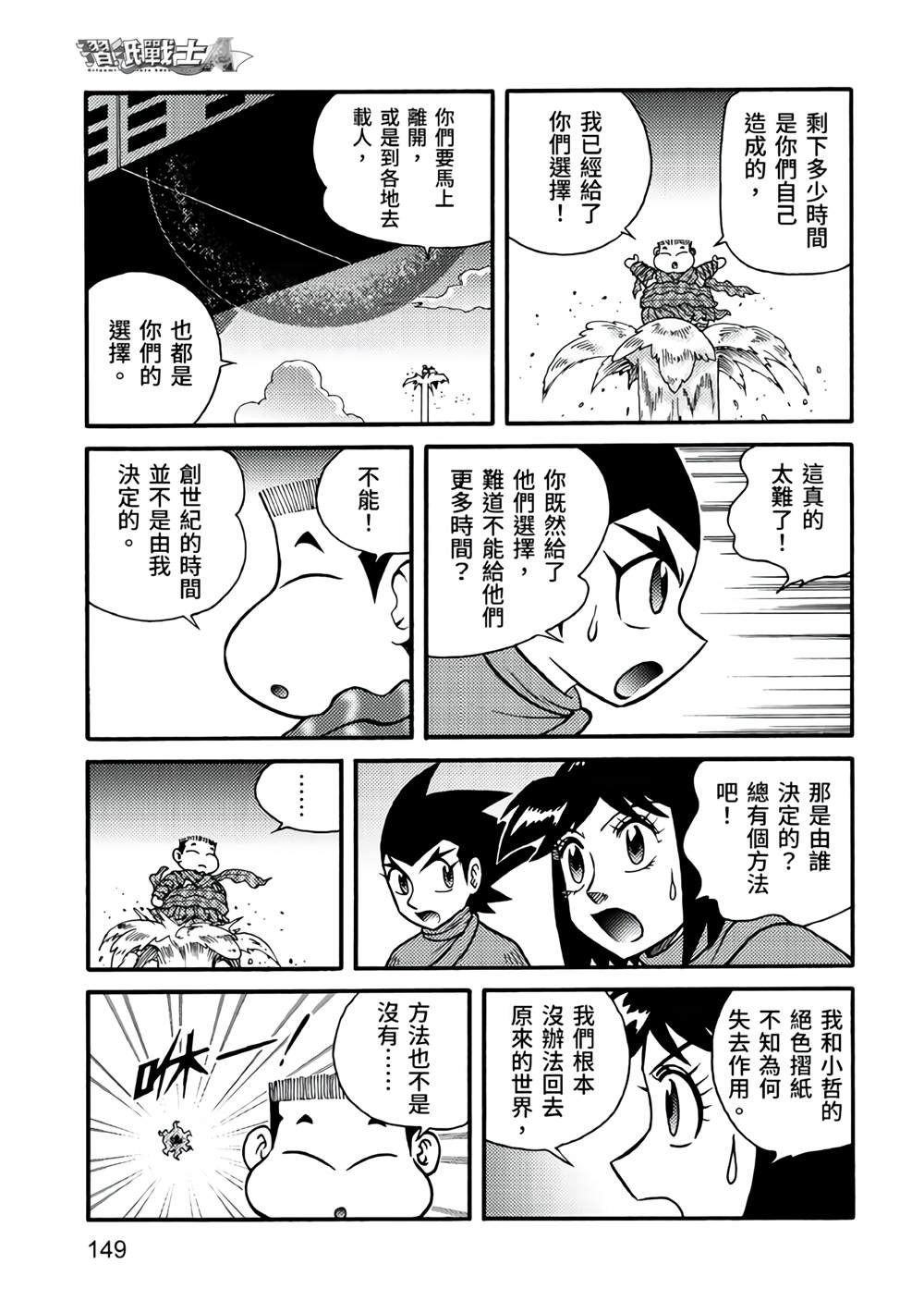 第5卷