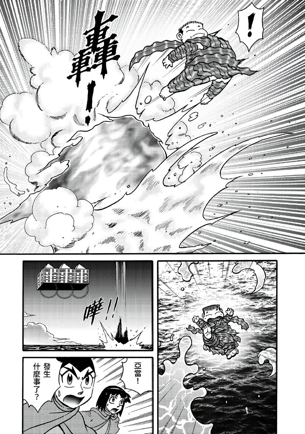 第5卷