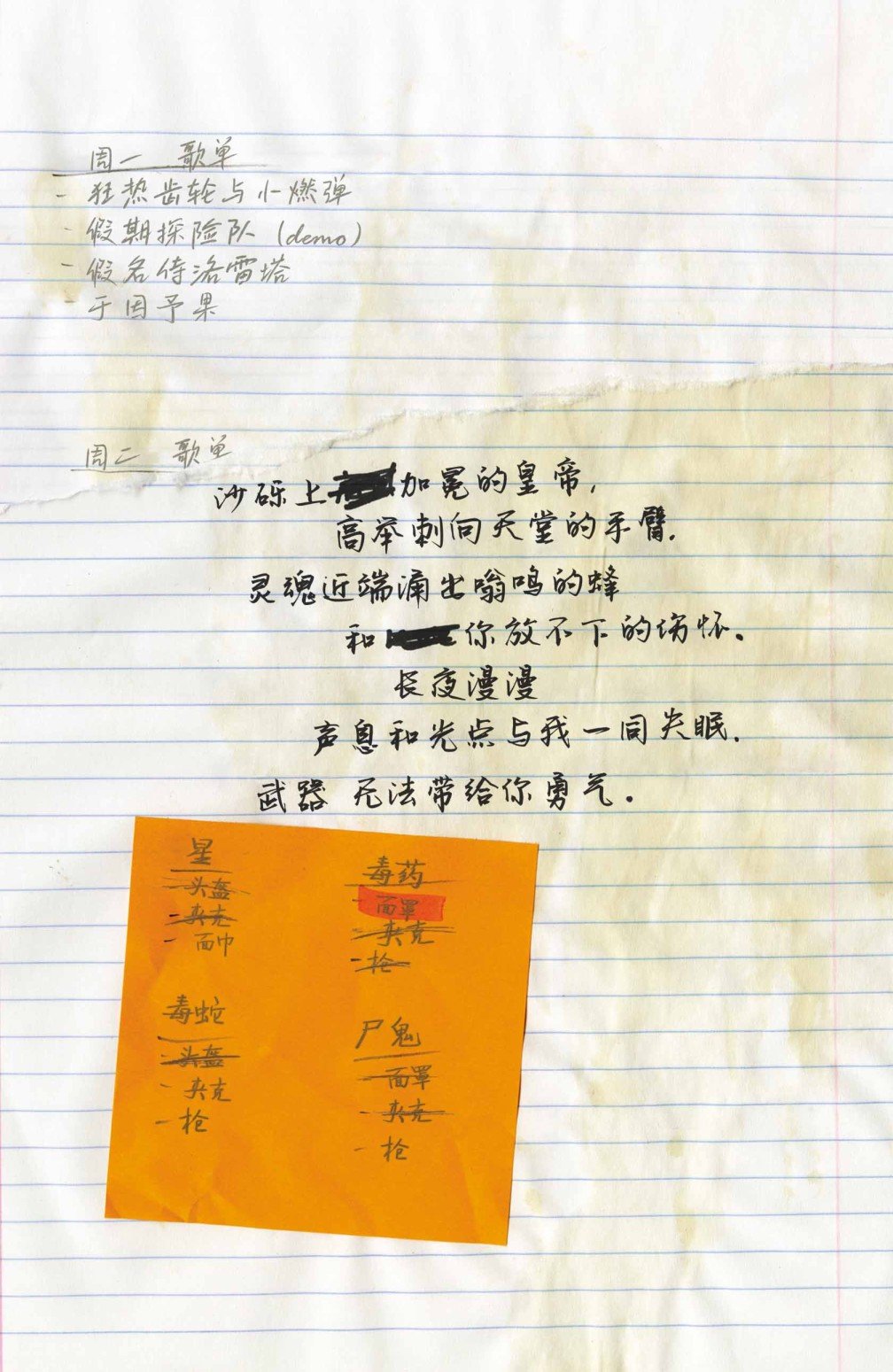 第02卷