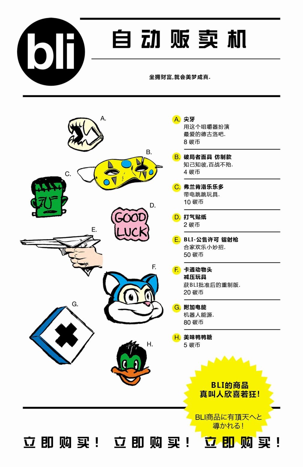第03卷
