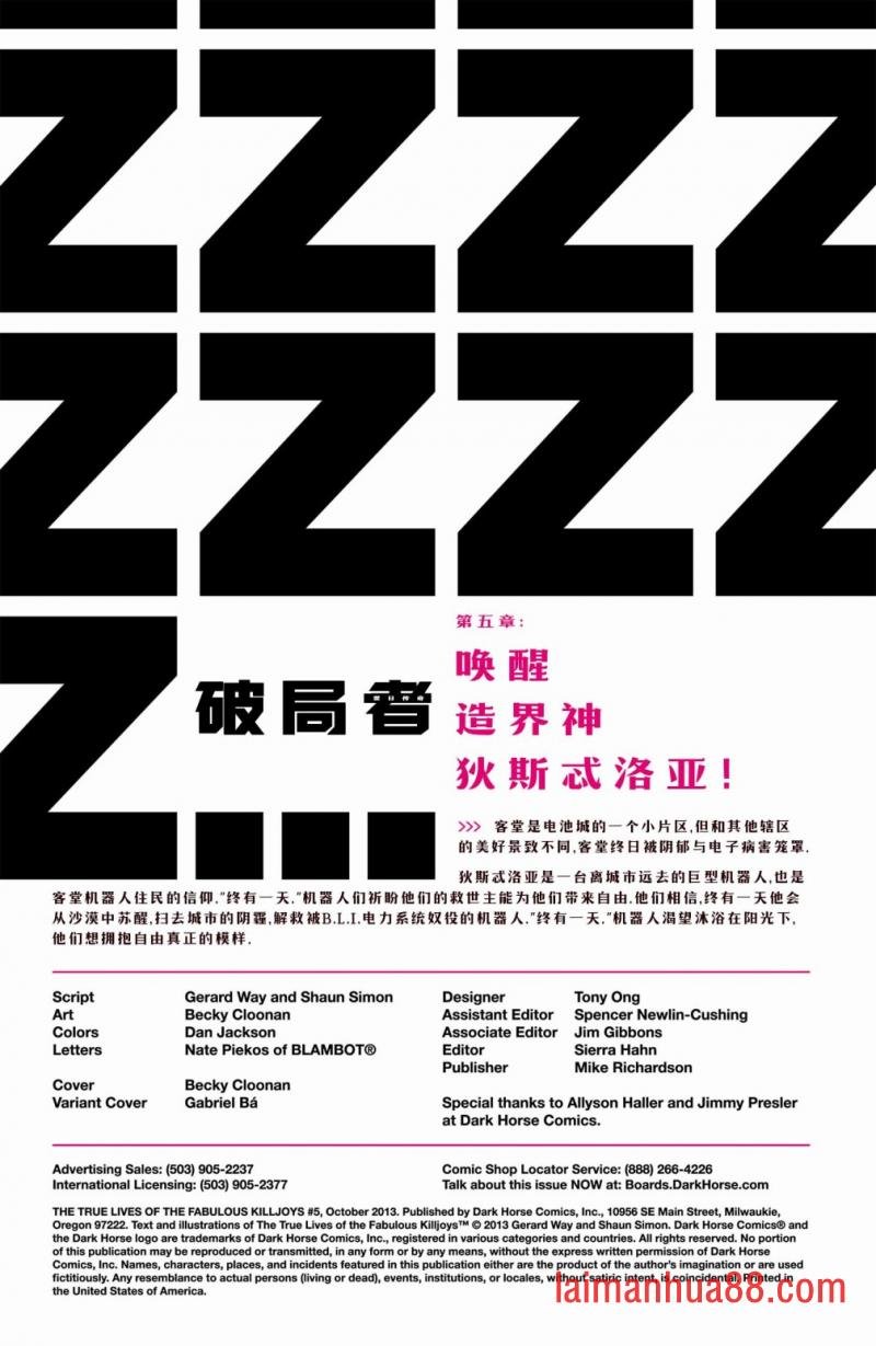 第05卷