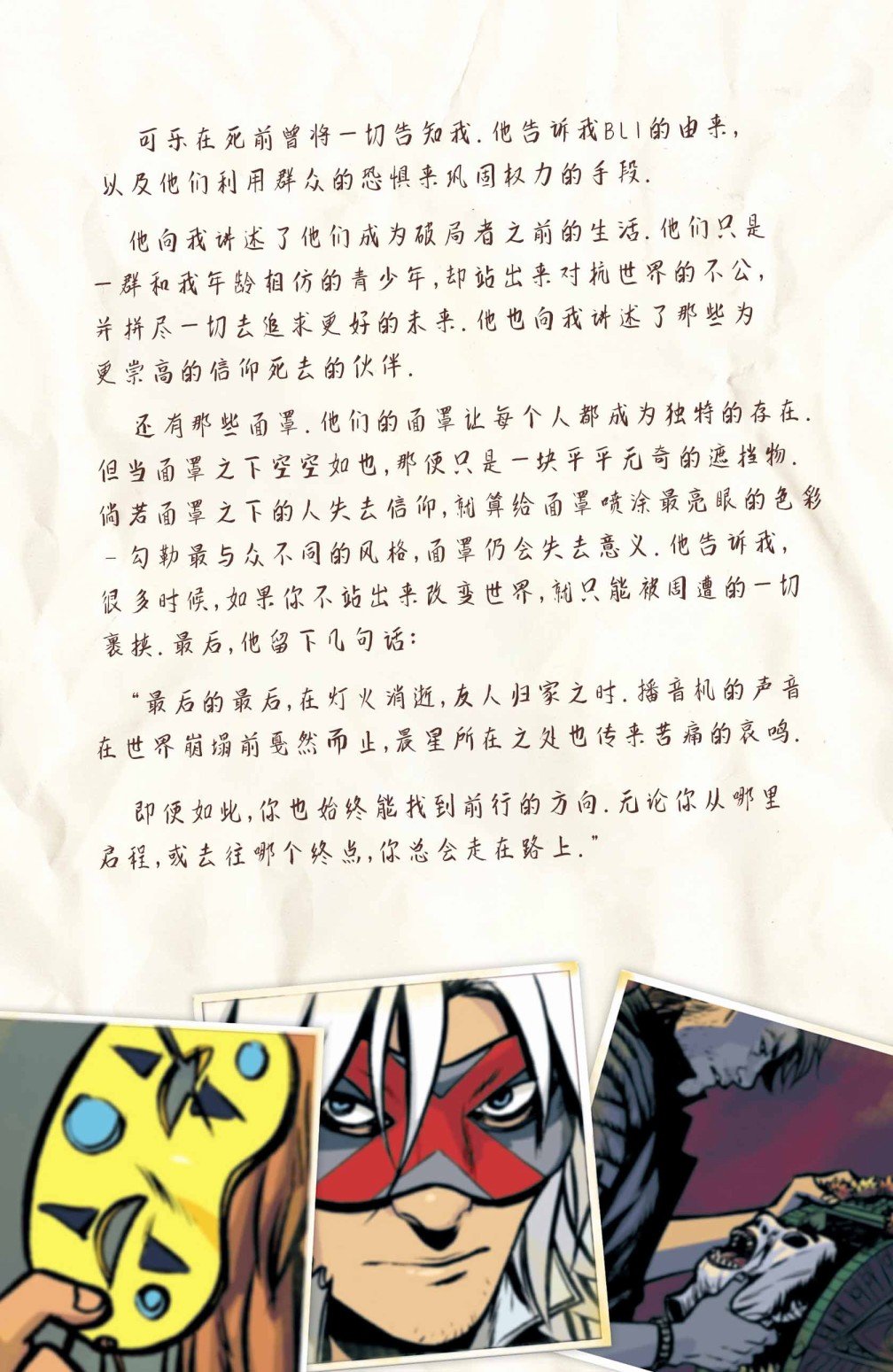 第06卷