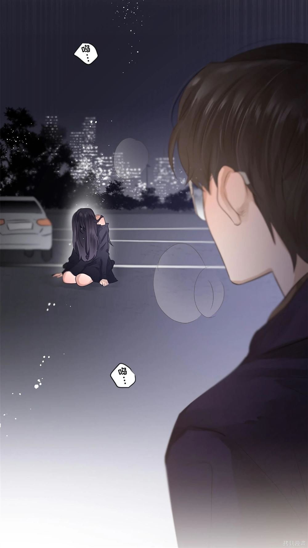 第45话