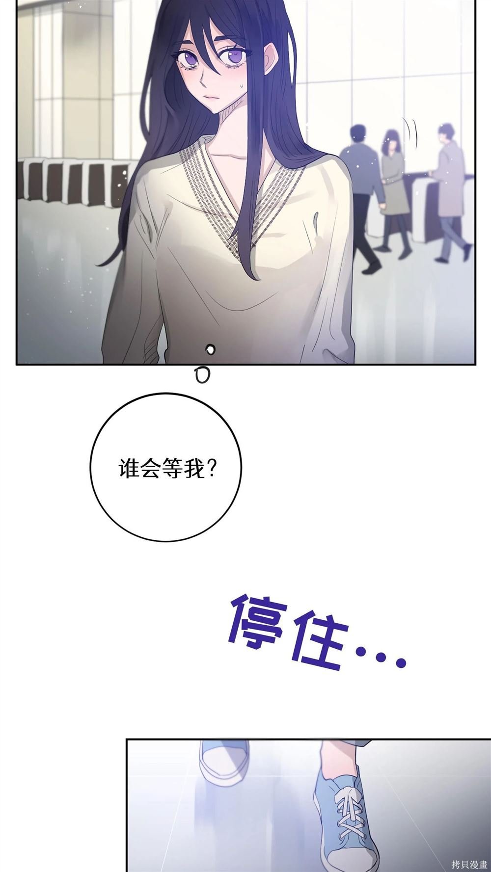 第48话