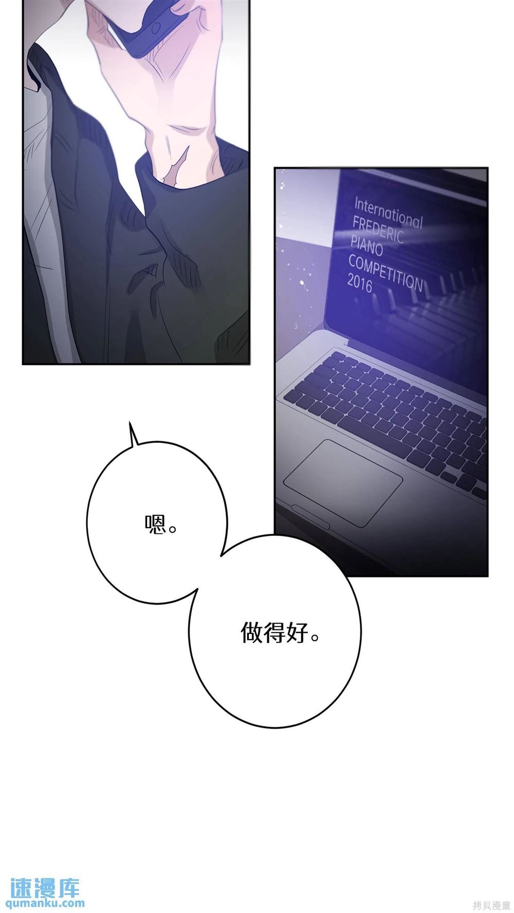 第49话