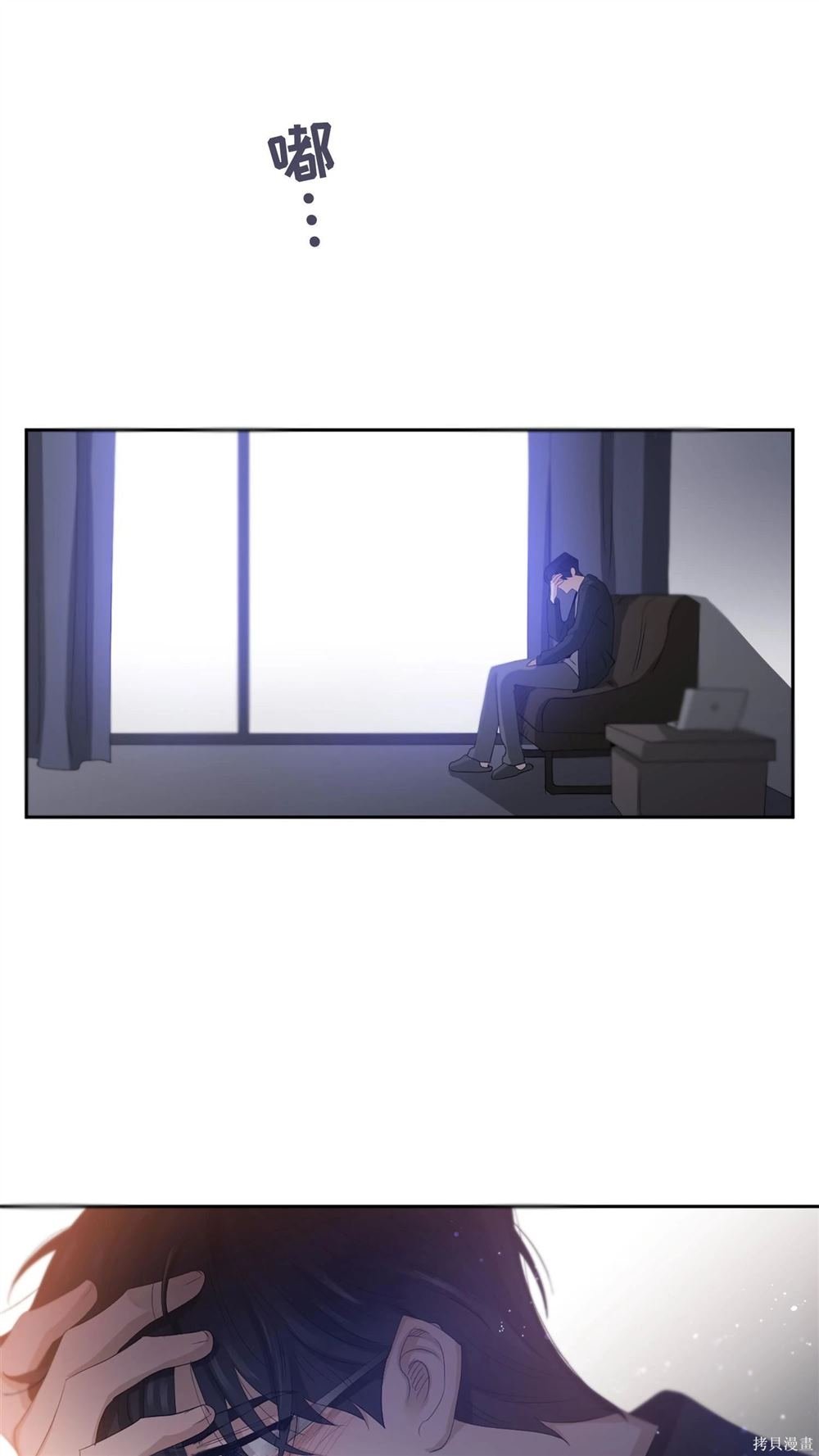 第49话