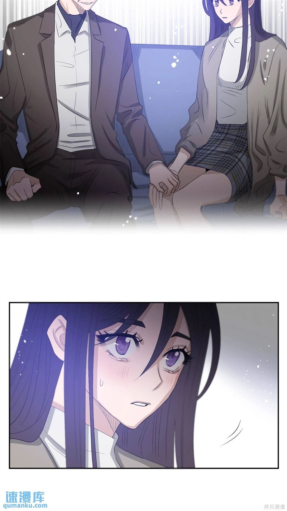 第50话