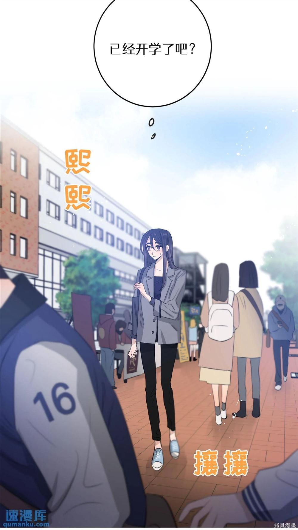 第50话