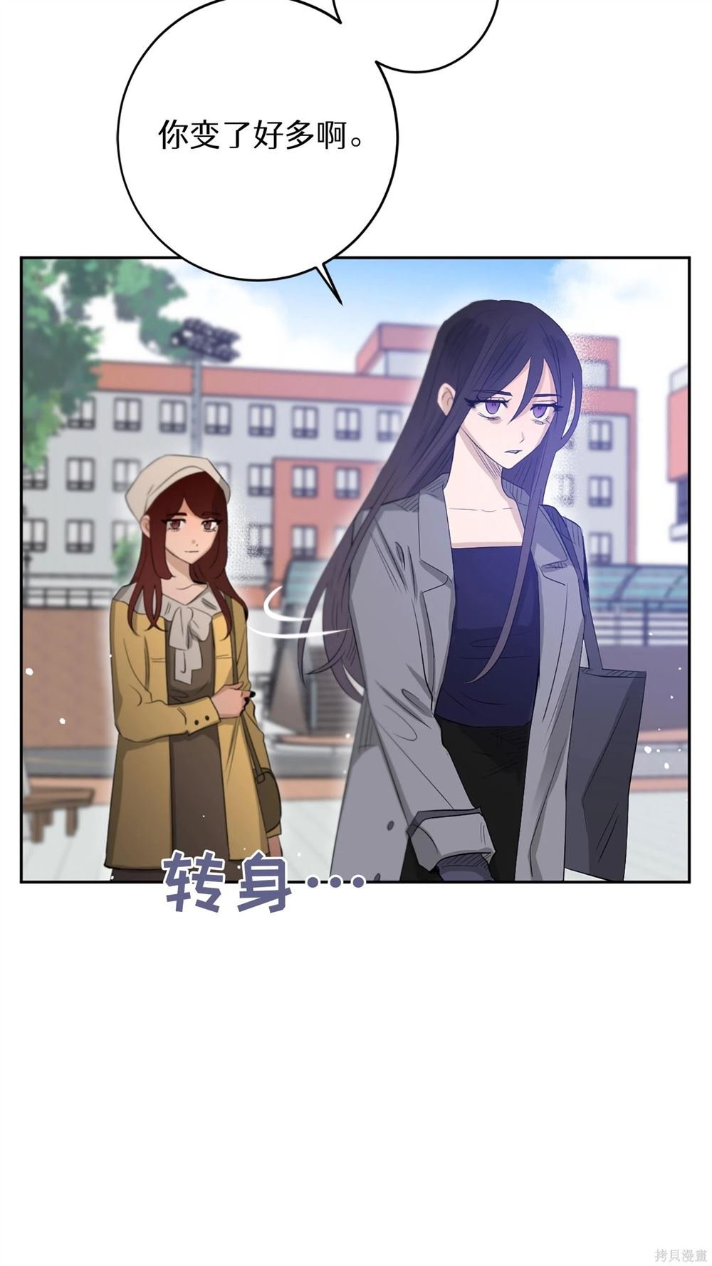 第51话