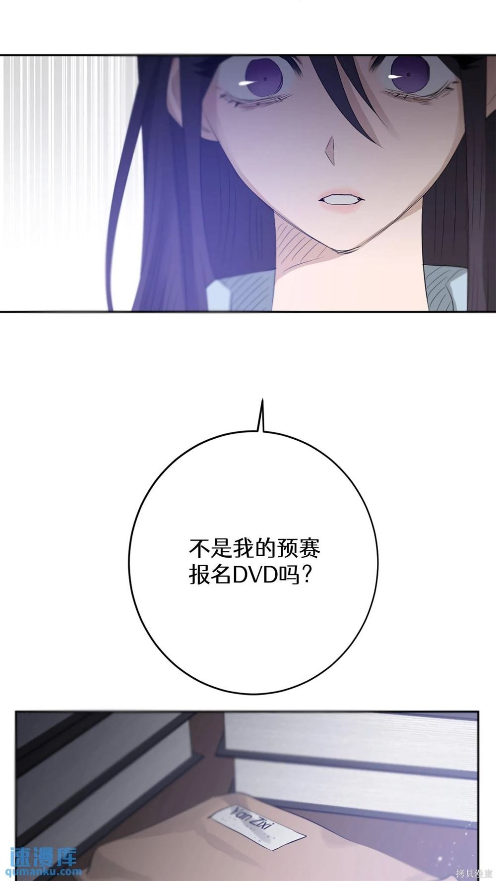 第55话