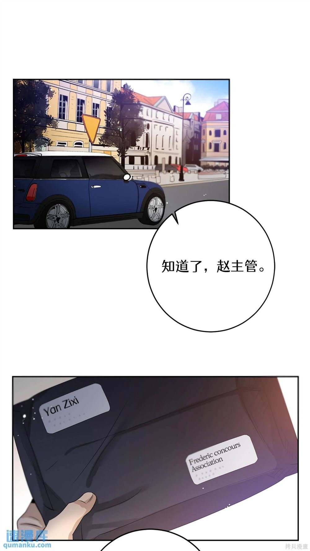 第55话