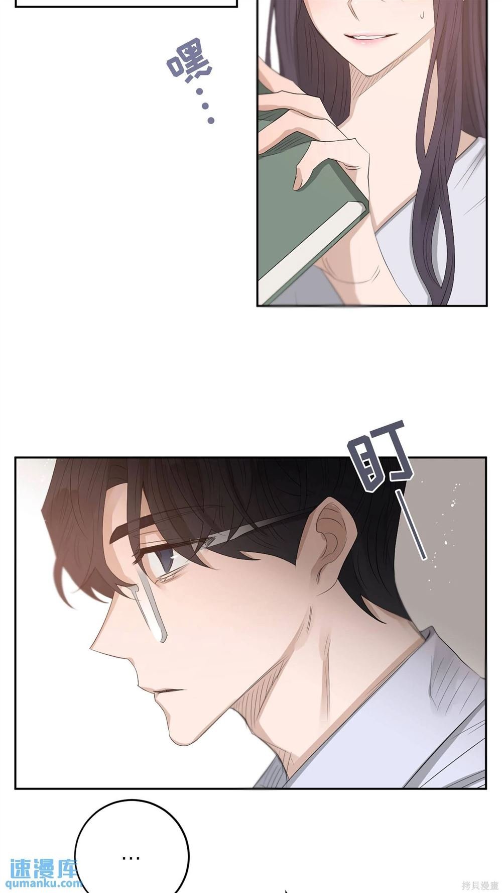第57话