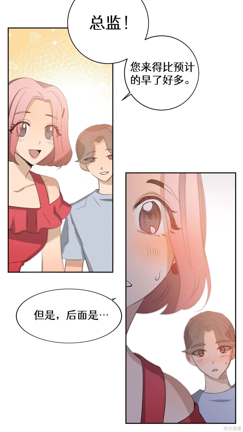 第60话