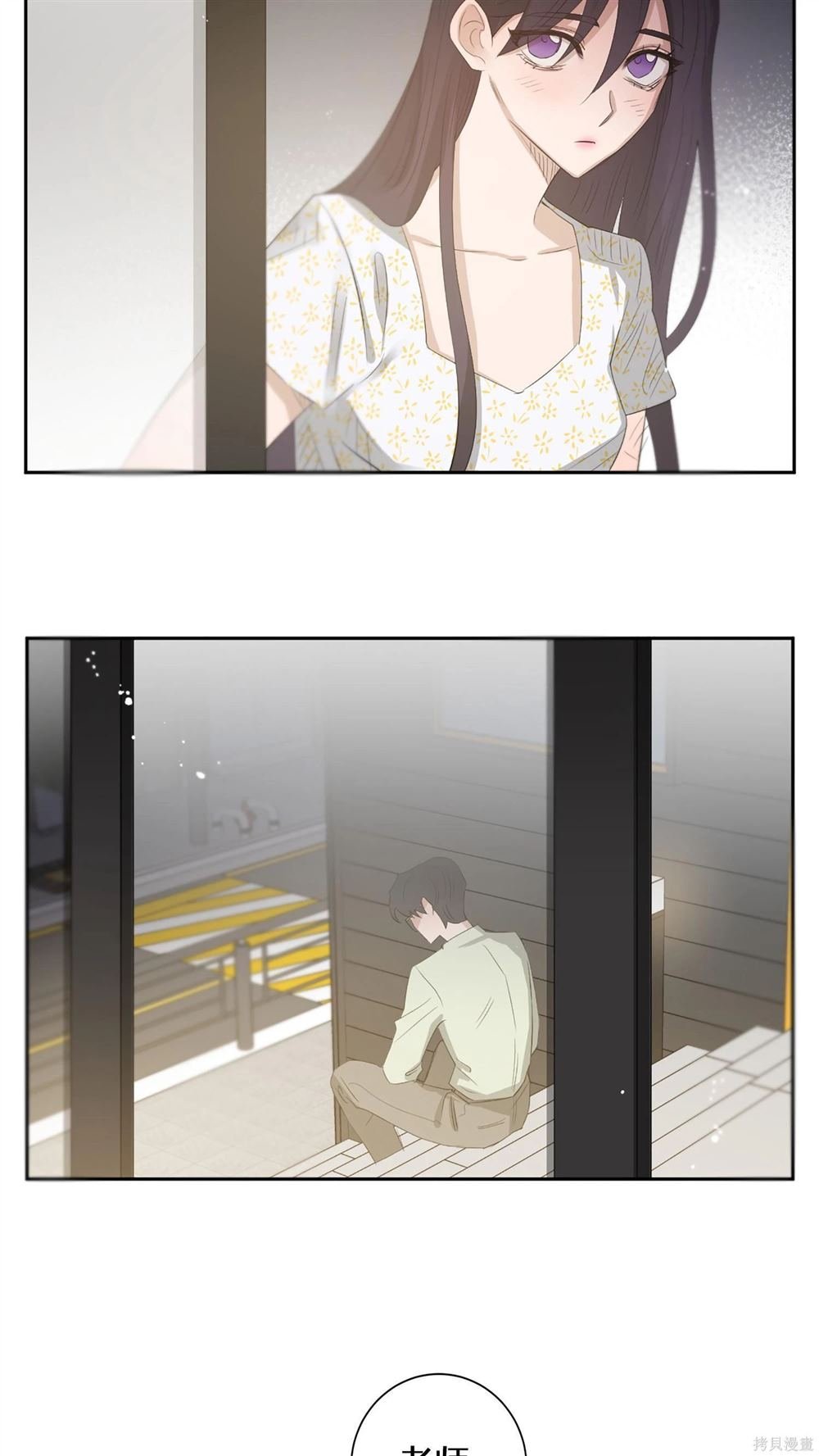 第60话
