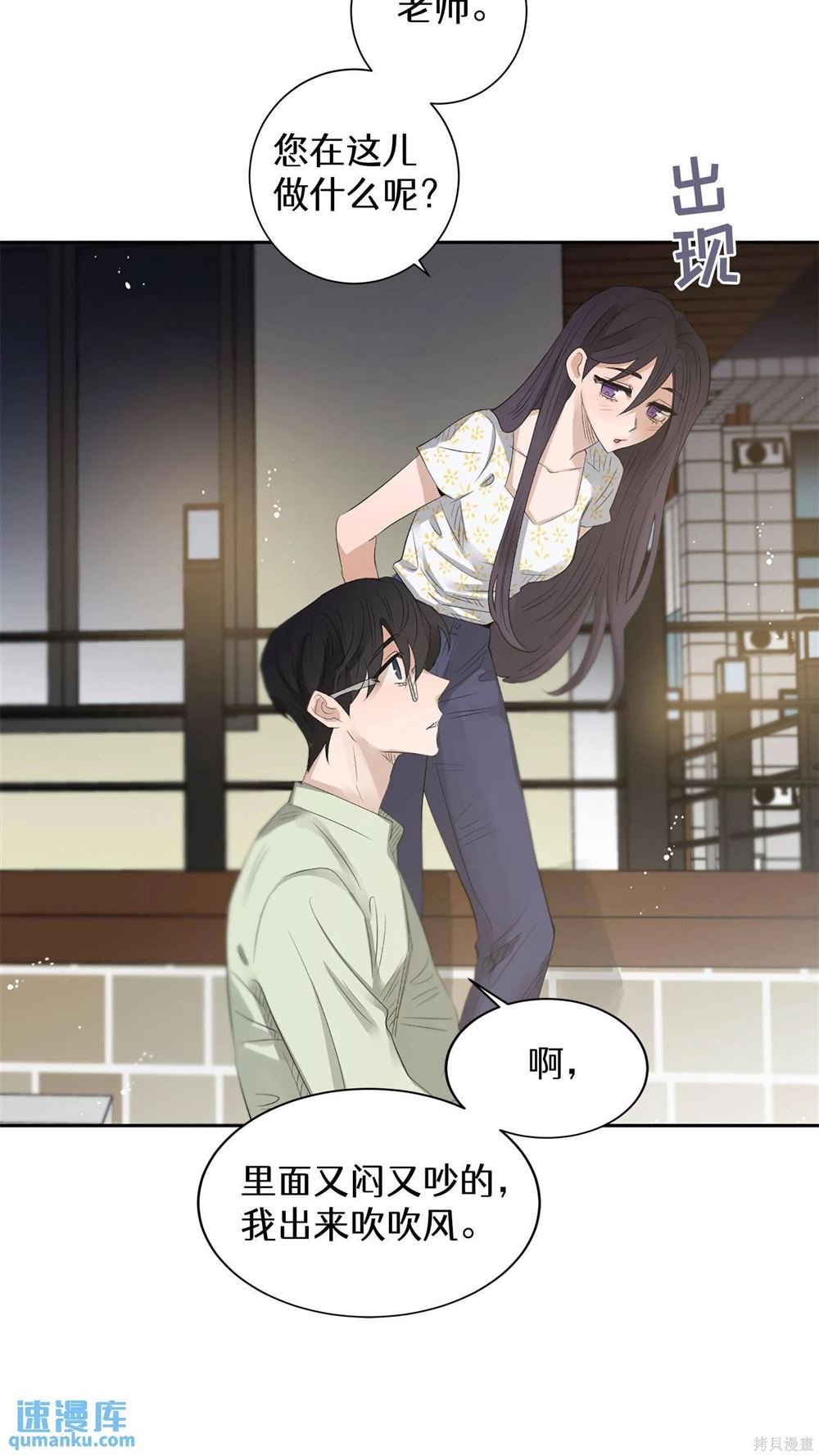 第60话