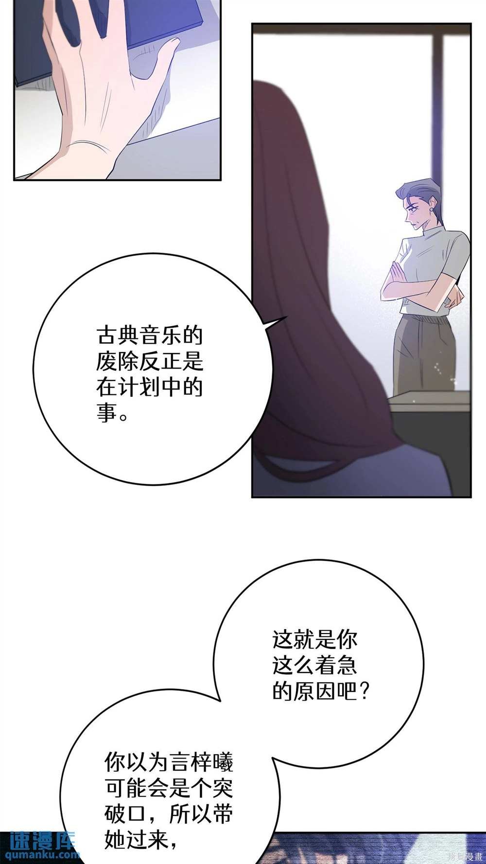 第62话