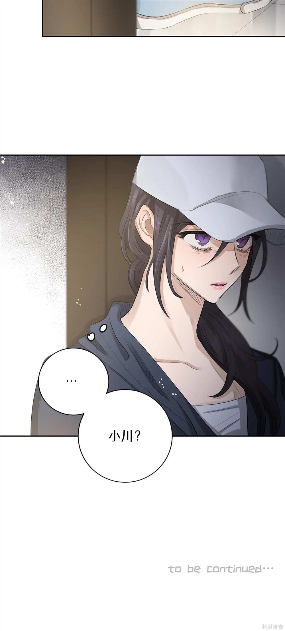 第62话