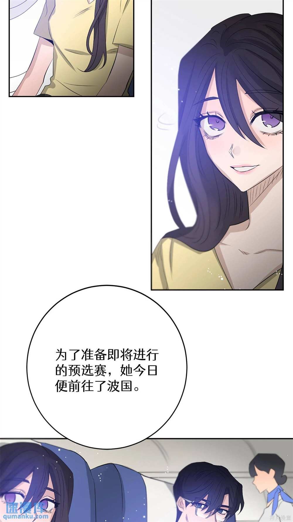 第63话