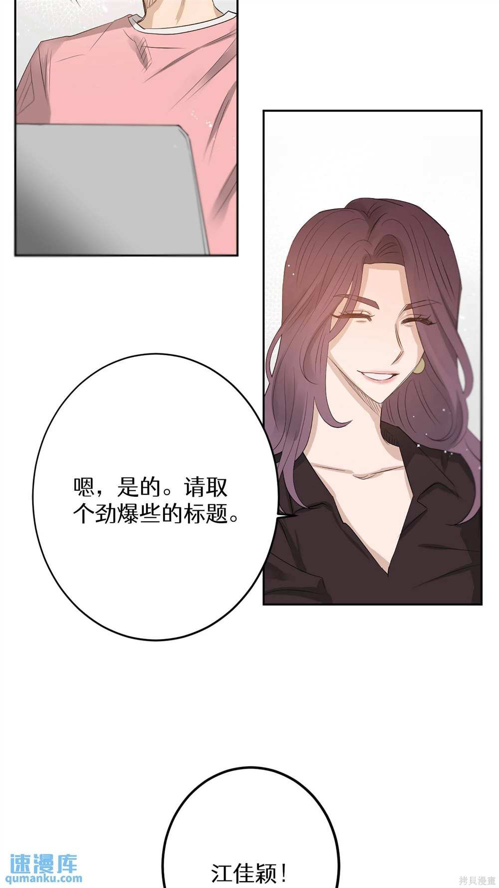 第63话