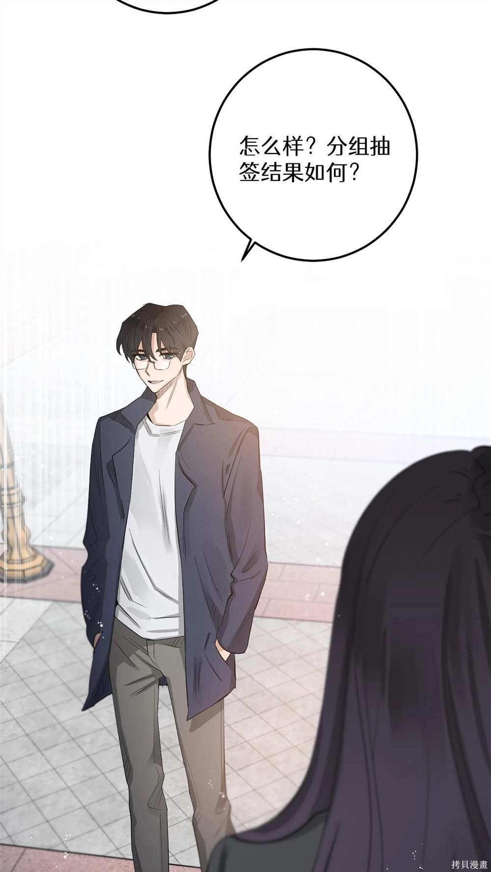 第64话
