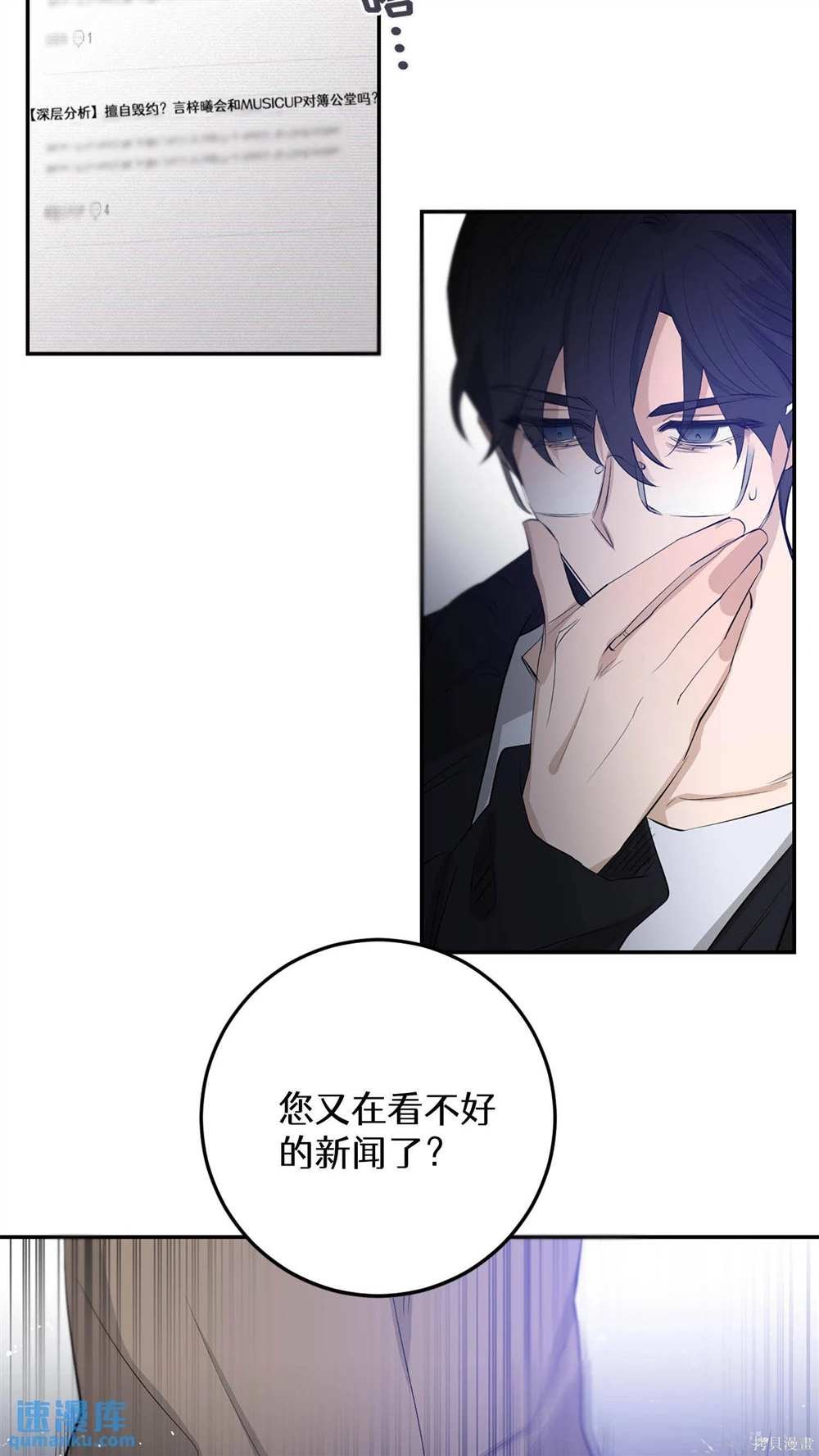 第65话