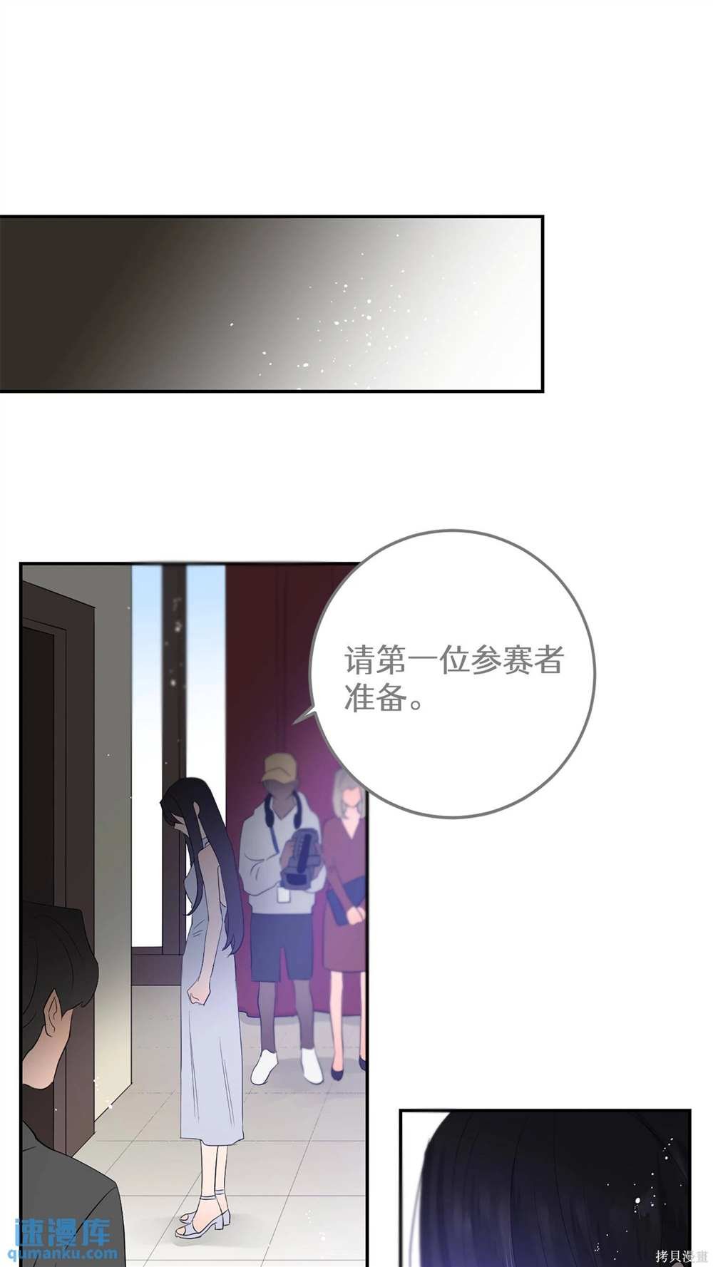 第65话