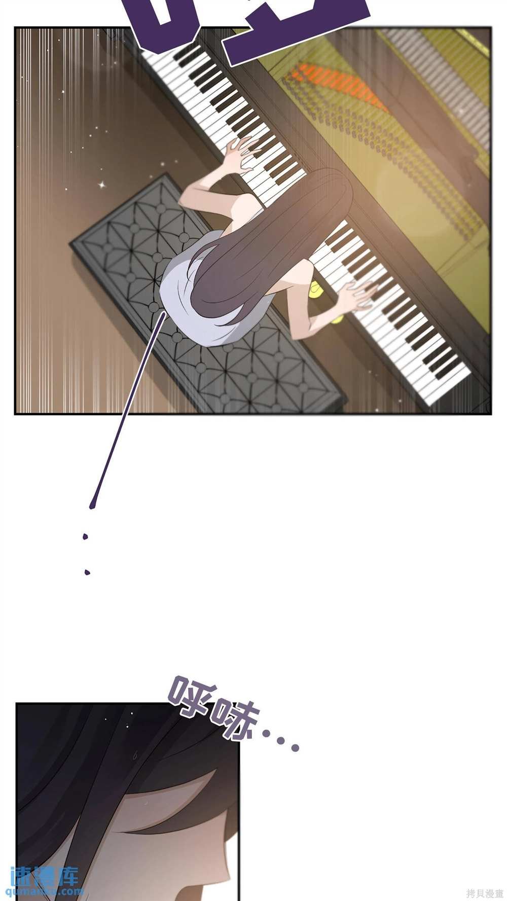 第66话