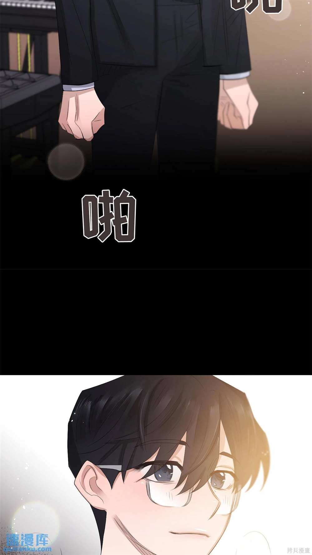 第66话