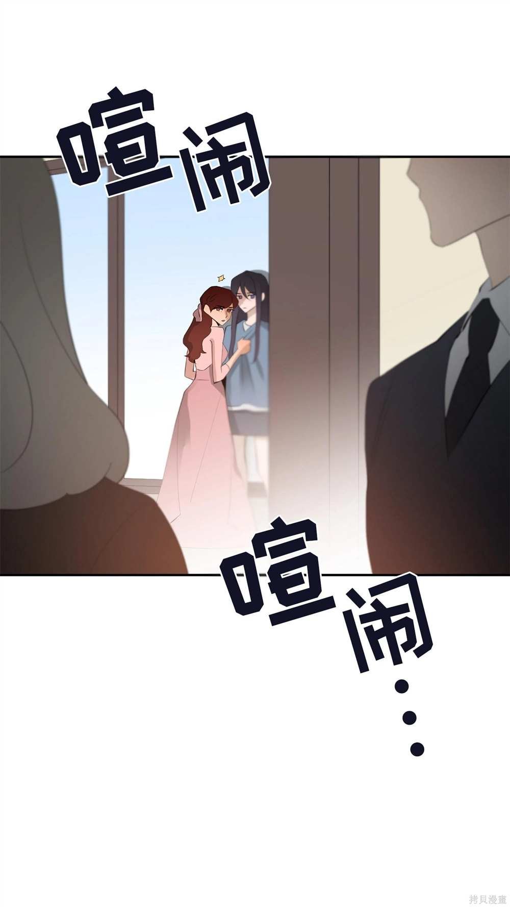第68话