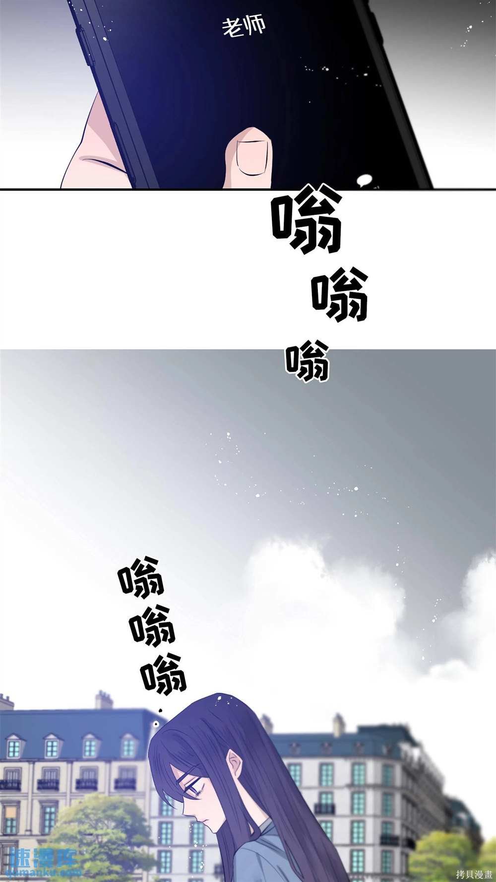 第69话