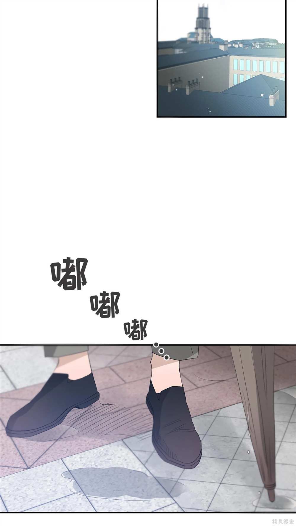第70话