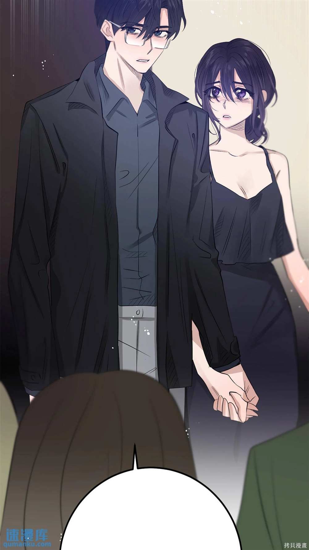 第71话