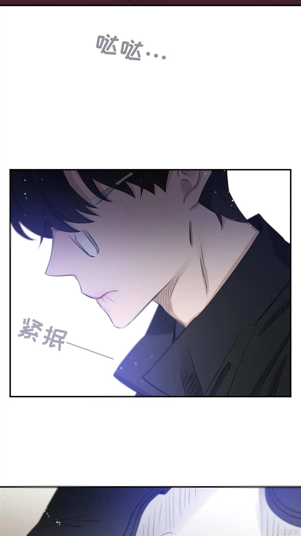 第71话