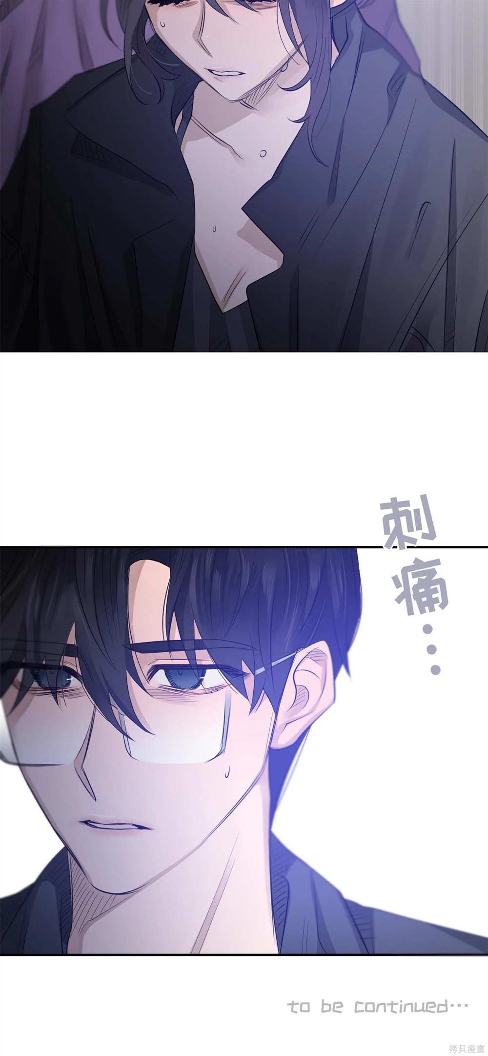 第71话