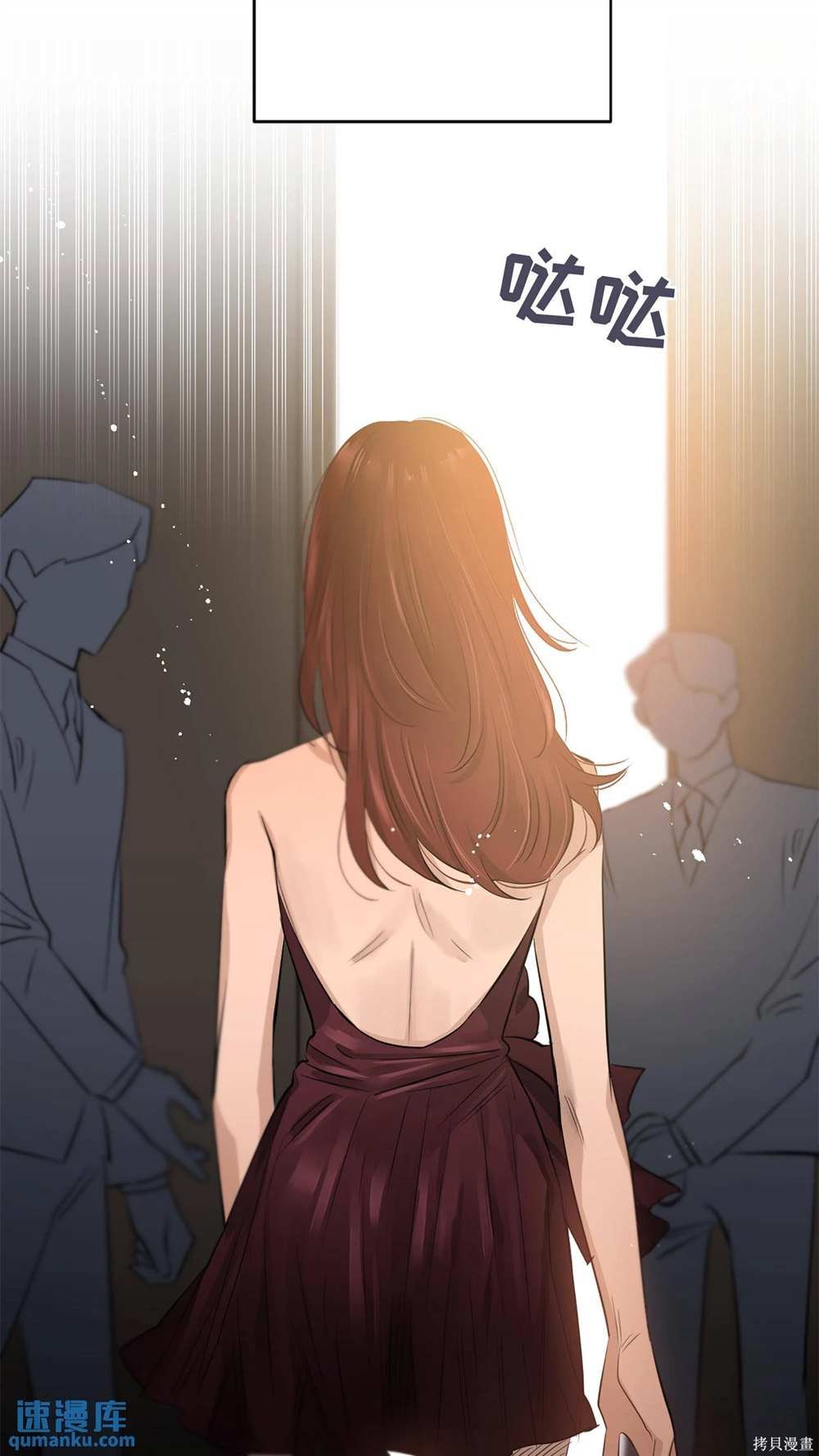 第72话