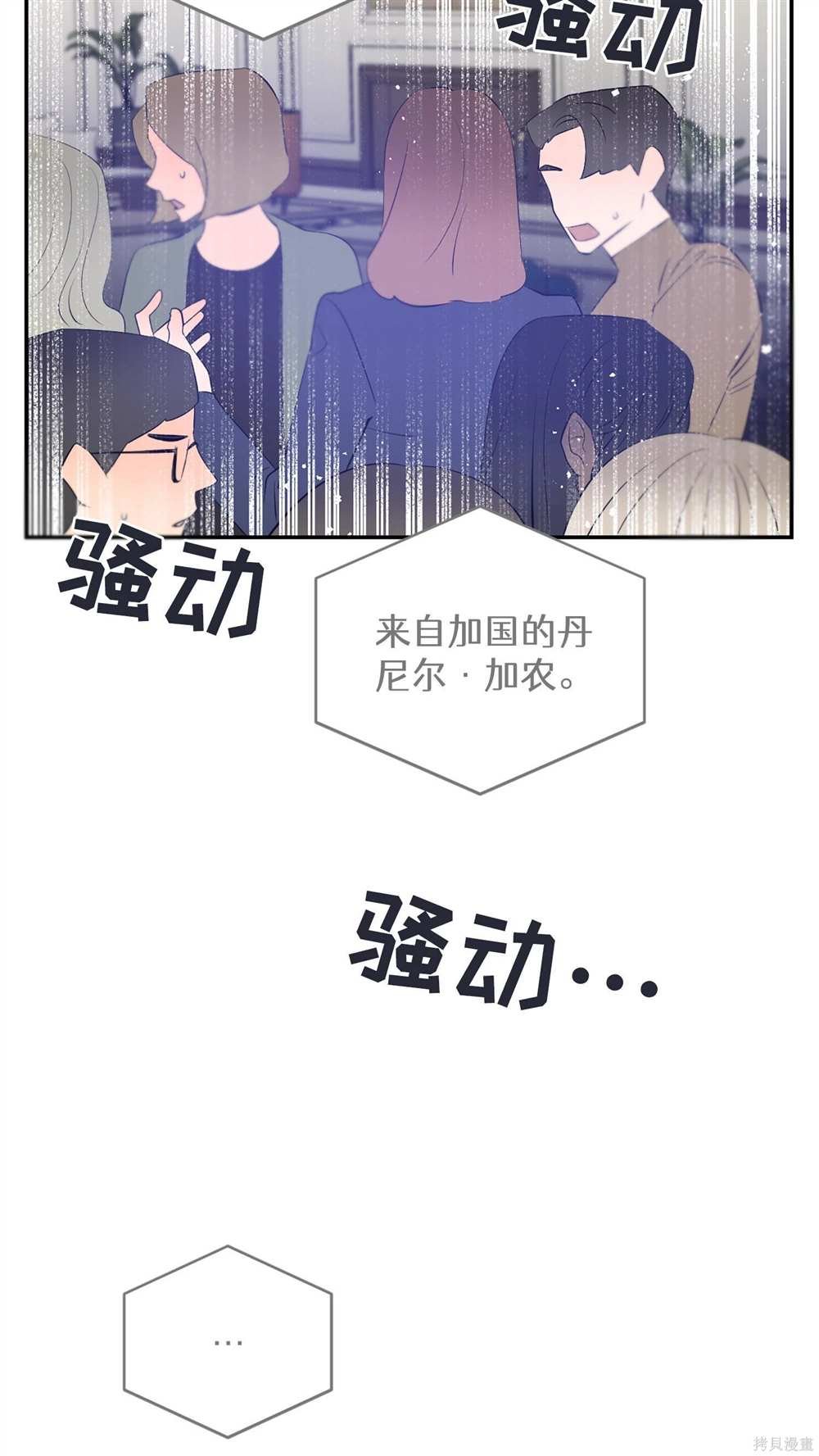 第72话