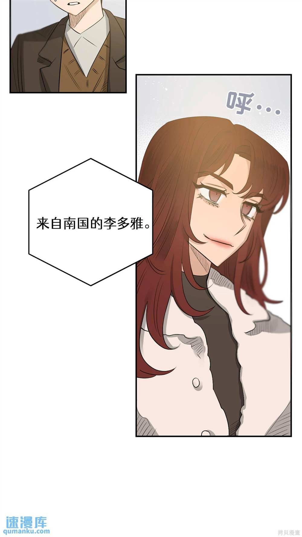第72话