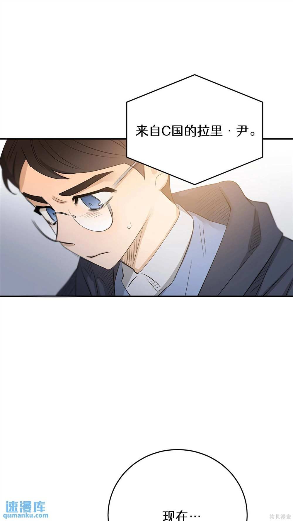 第72话