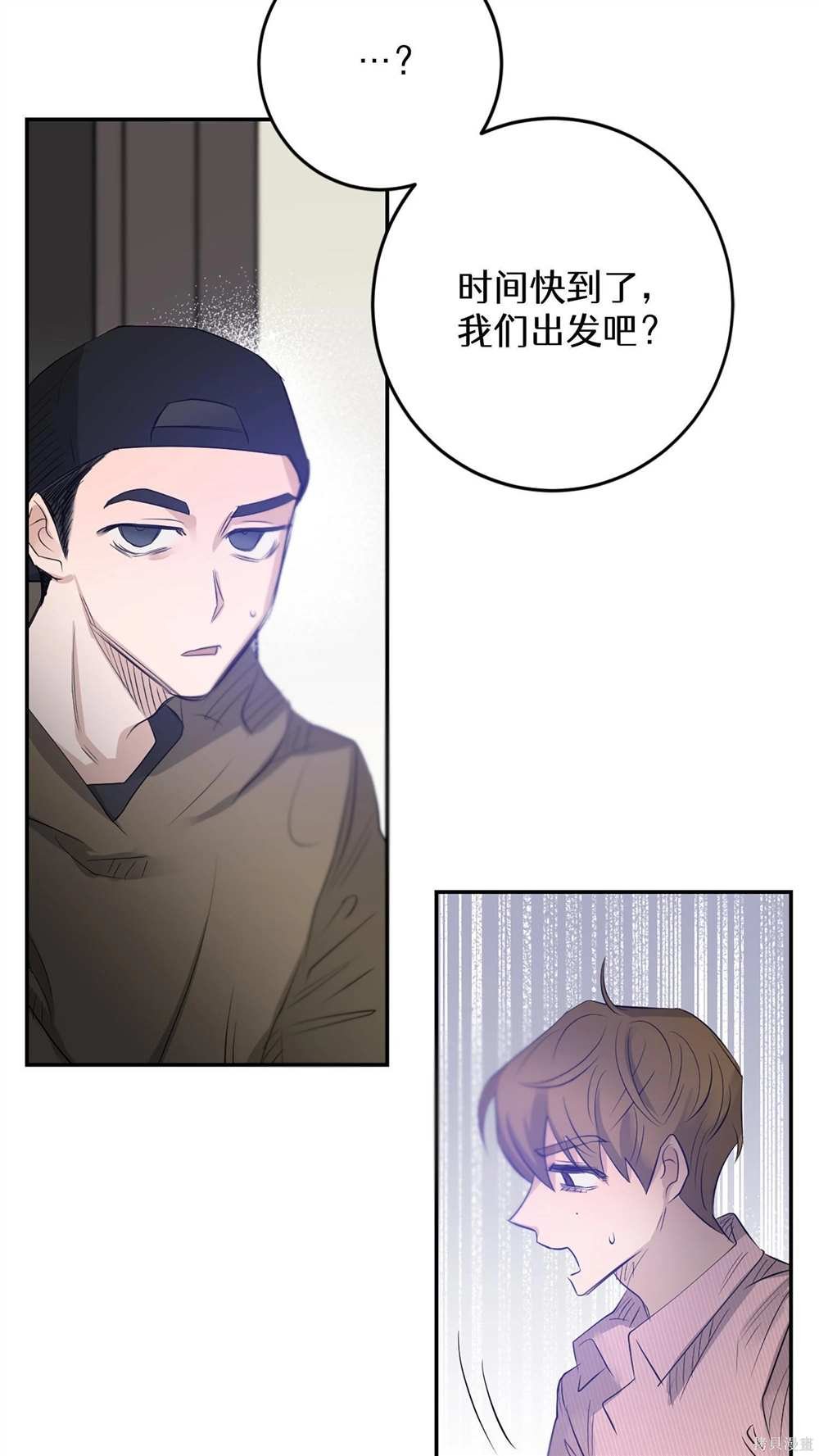 第75话