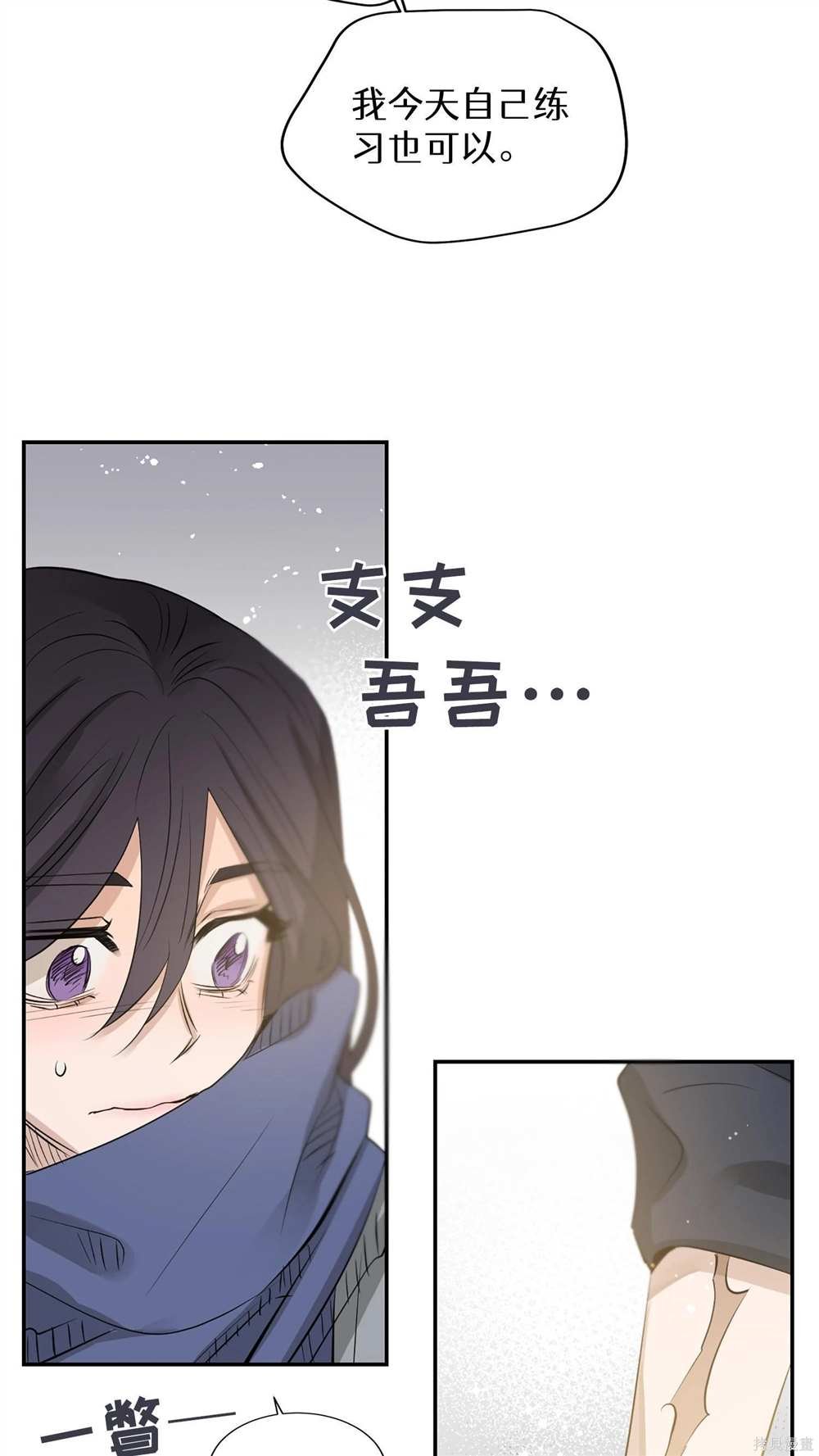 第76话