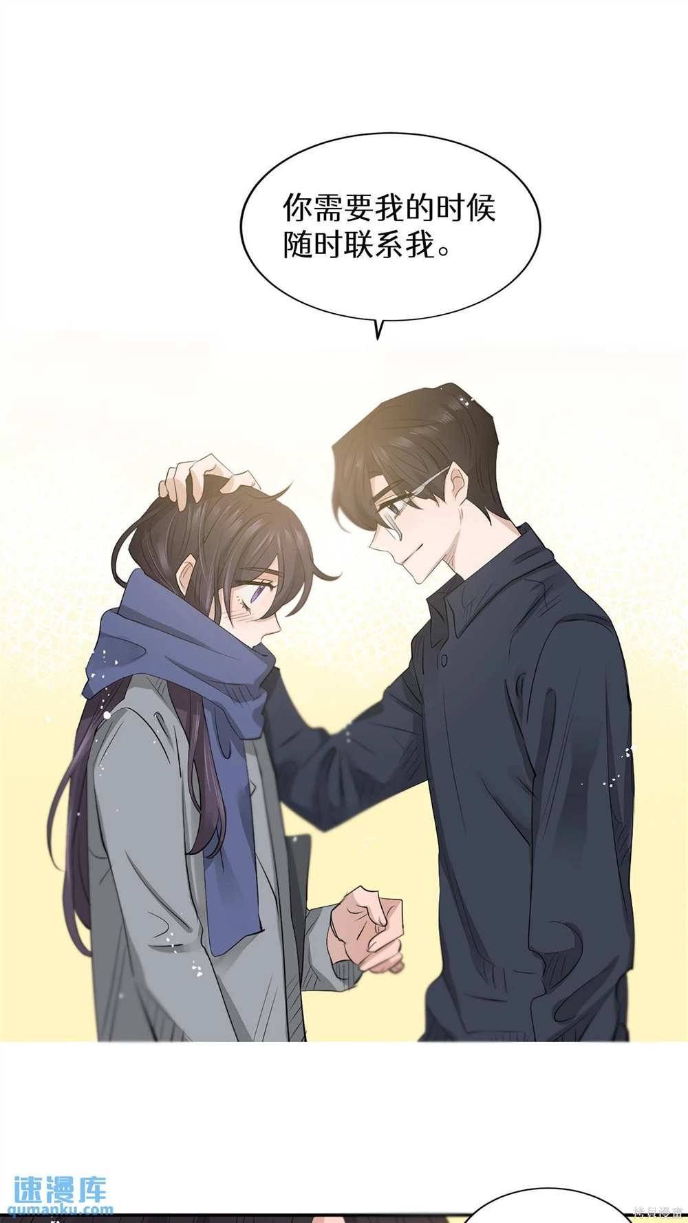 第76话