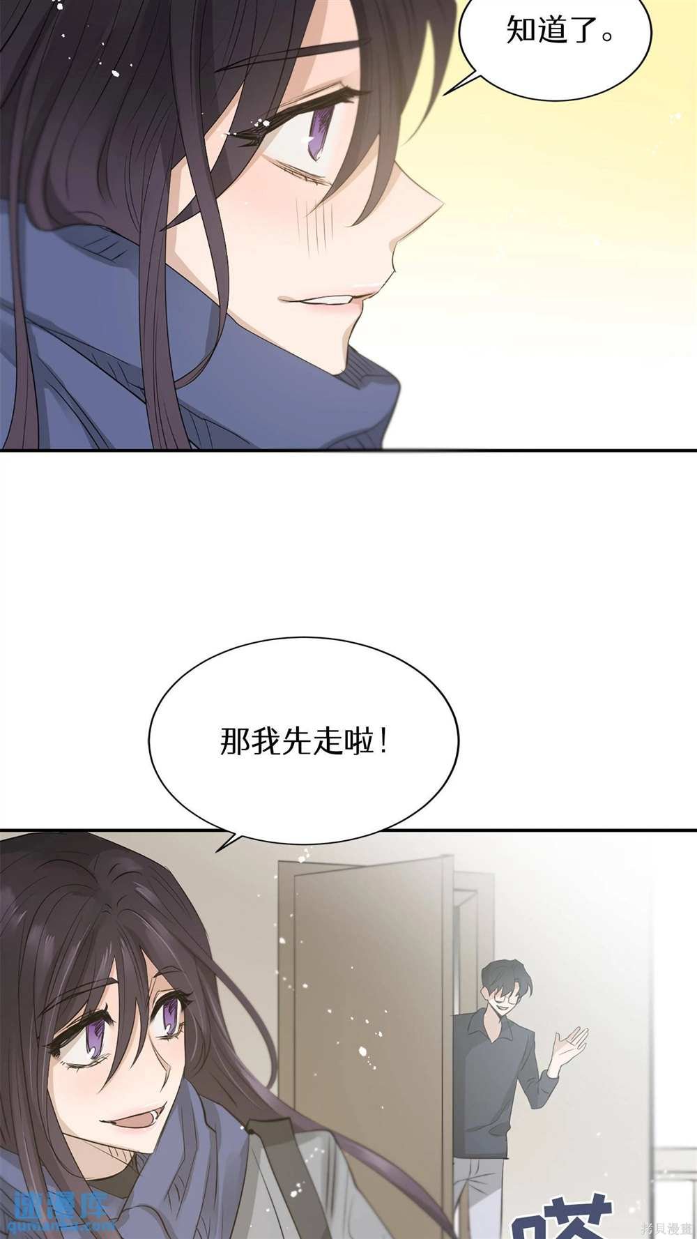 第76话
