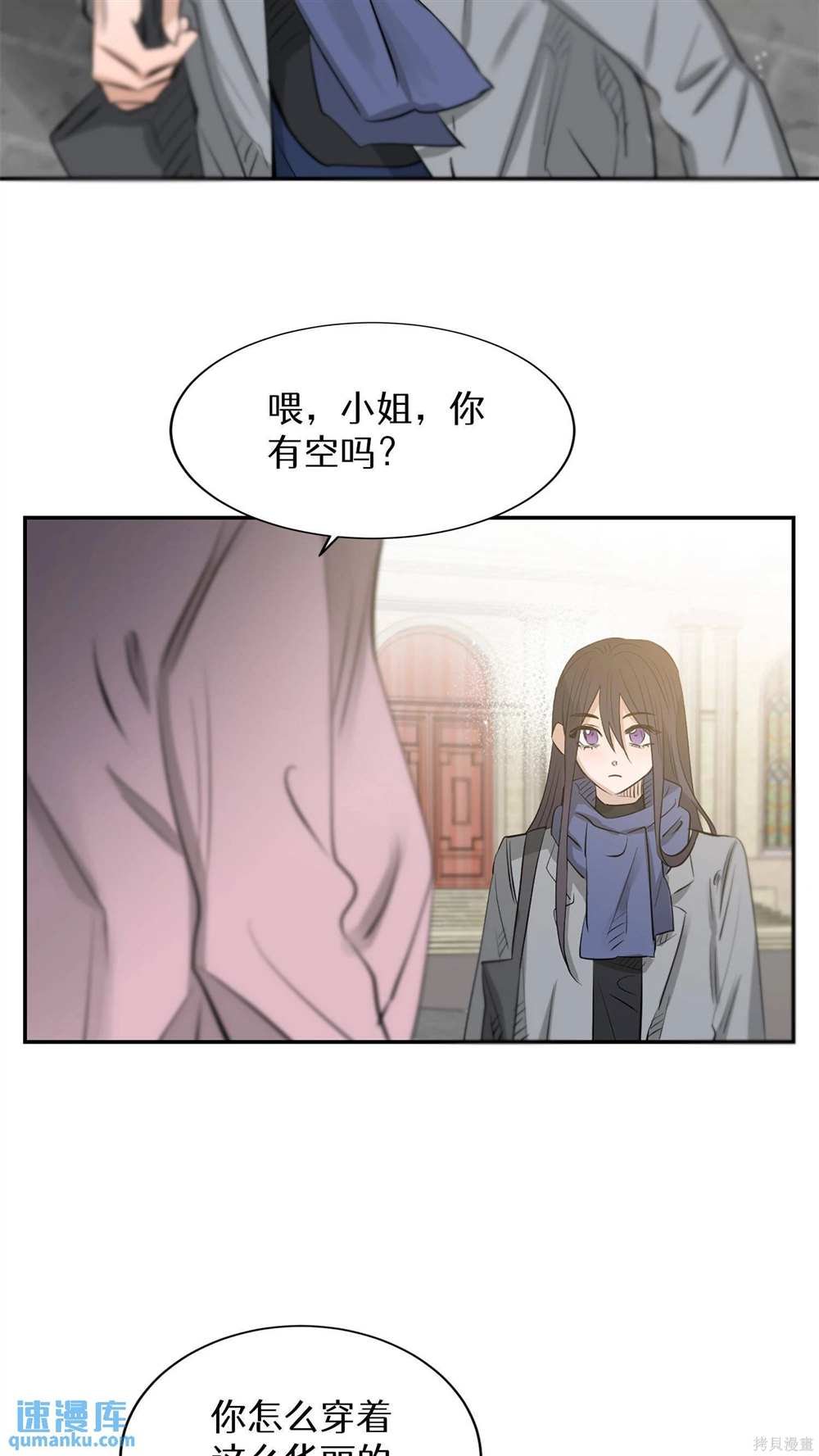 第76话