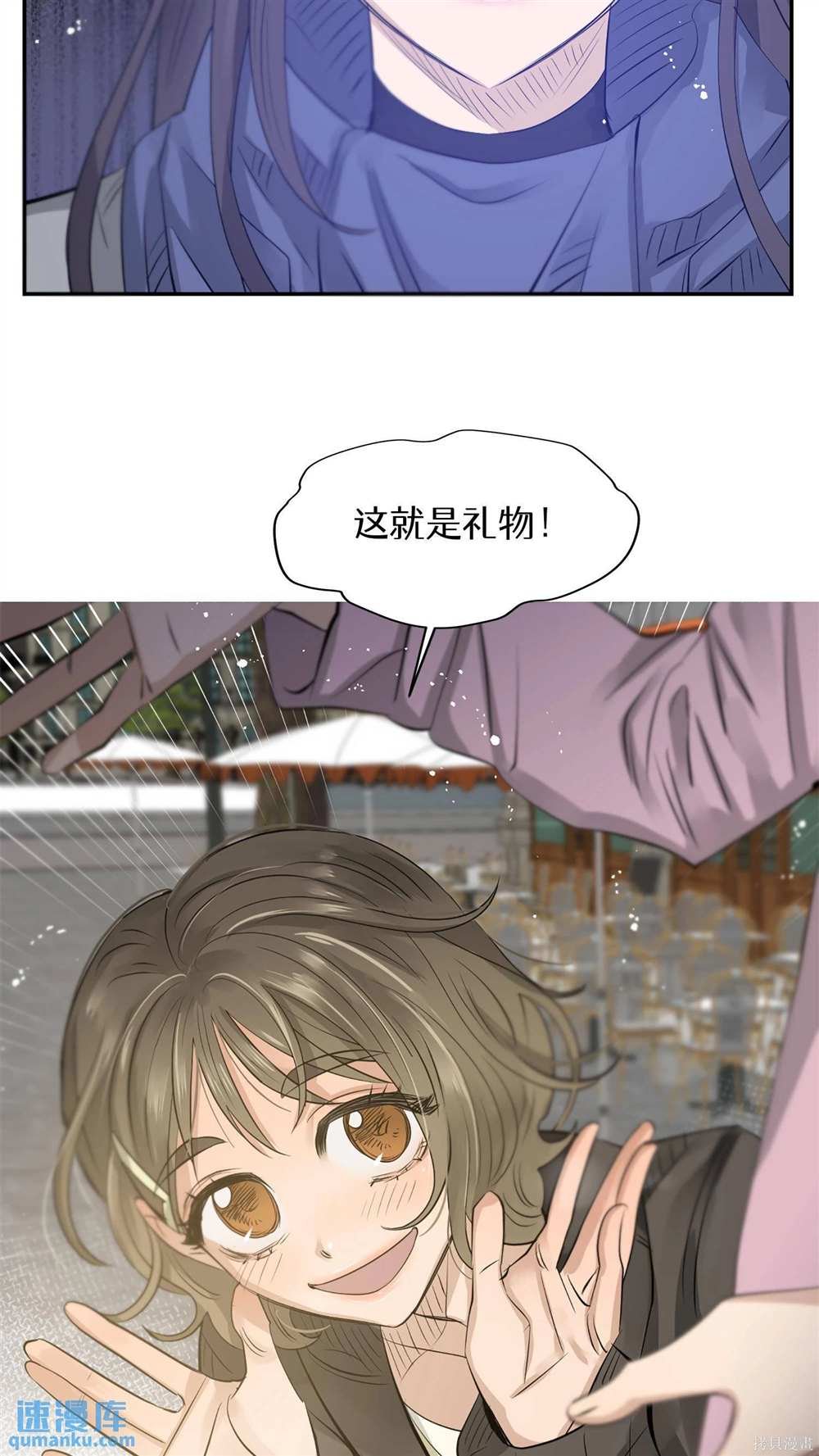 第76话