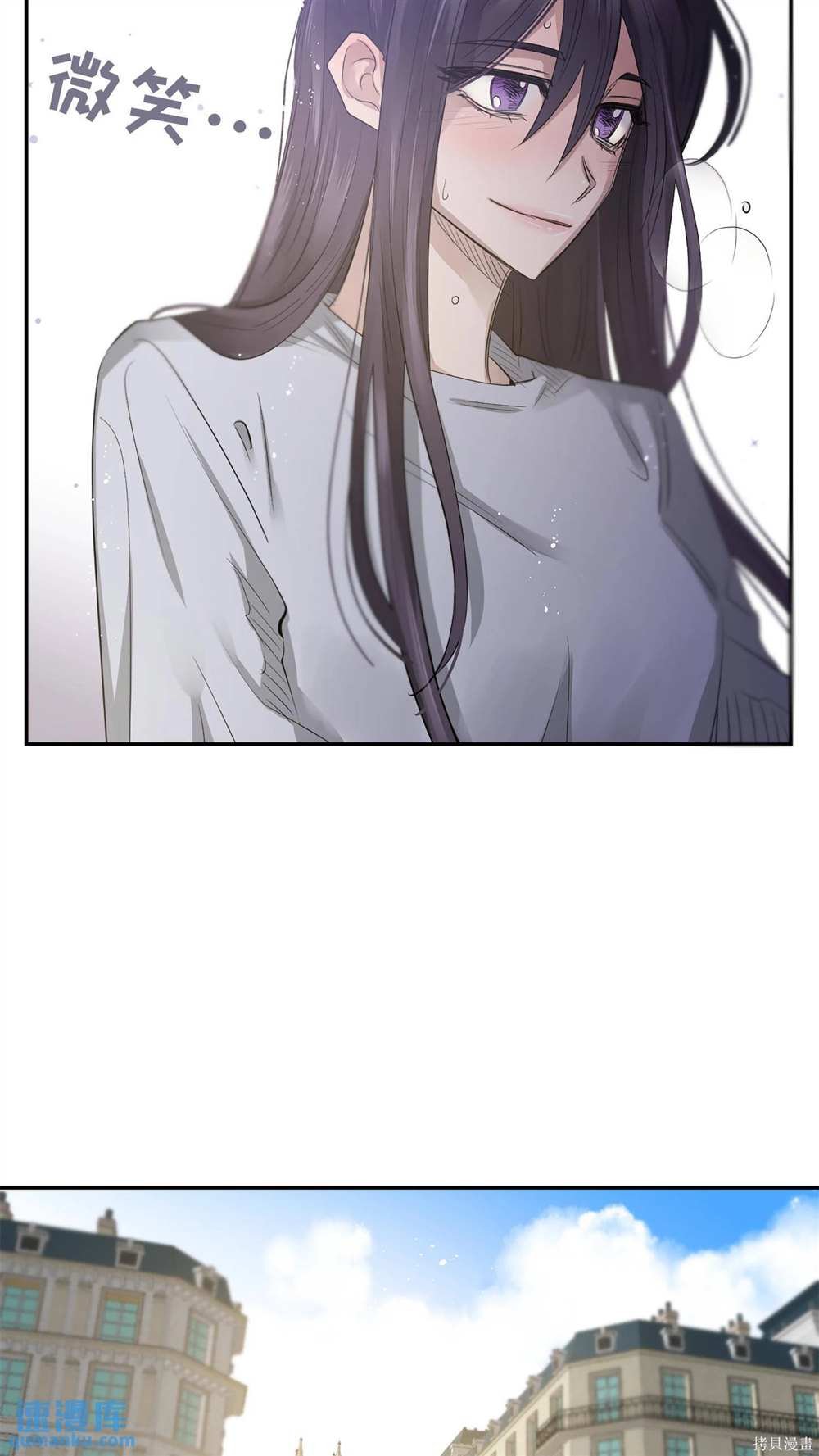 第77话